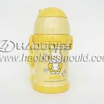 Jug Mould 03