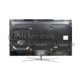 TV Mould 07