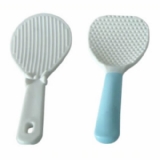 Dipper mould 02