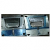 Dustpan mould 05