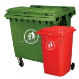 Dustbin Mould 11