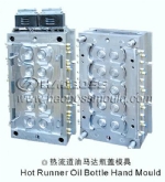 Cap Mould 03