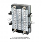 Preform Mould 05