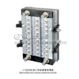 Preform Mould 05