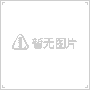 Plastic Chair Mould 01